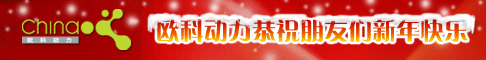 给图片加阴影效果的CSS_CSS/HTML