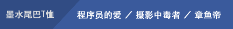 ��ɫ����T��